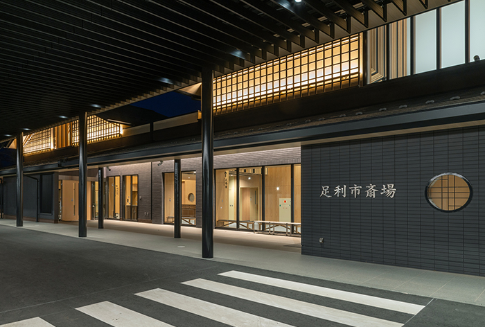 足利市斎場　火葬棟・待合棟1建設工事 (1)